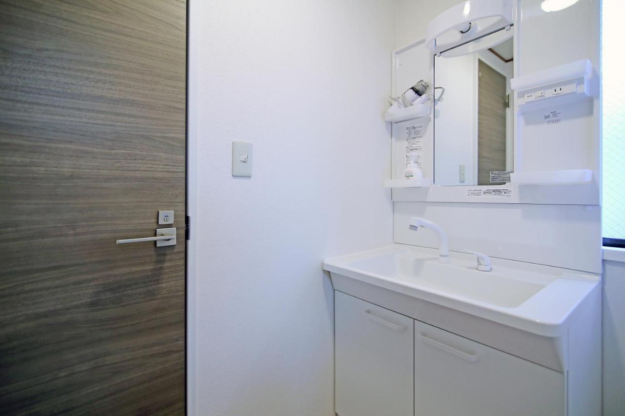 Apartament Mumu House Tokio Zewnętrze zdjęcie