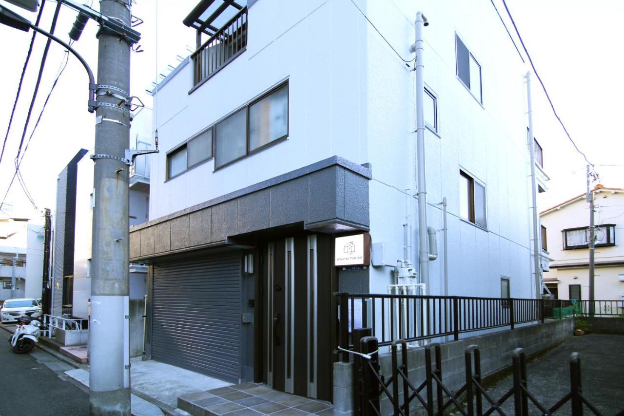 Apartament Mumu House Tokio Zewnętrze zdjęcie